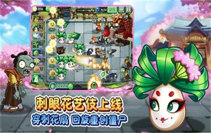 ֲ���ս��ʬmc����������