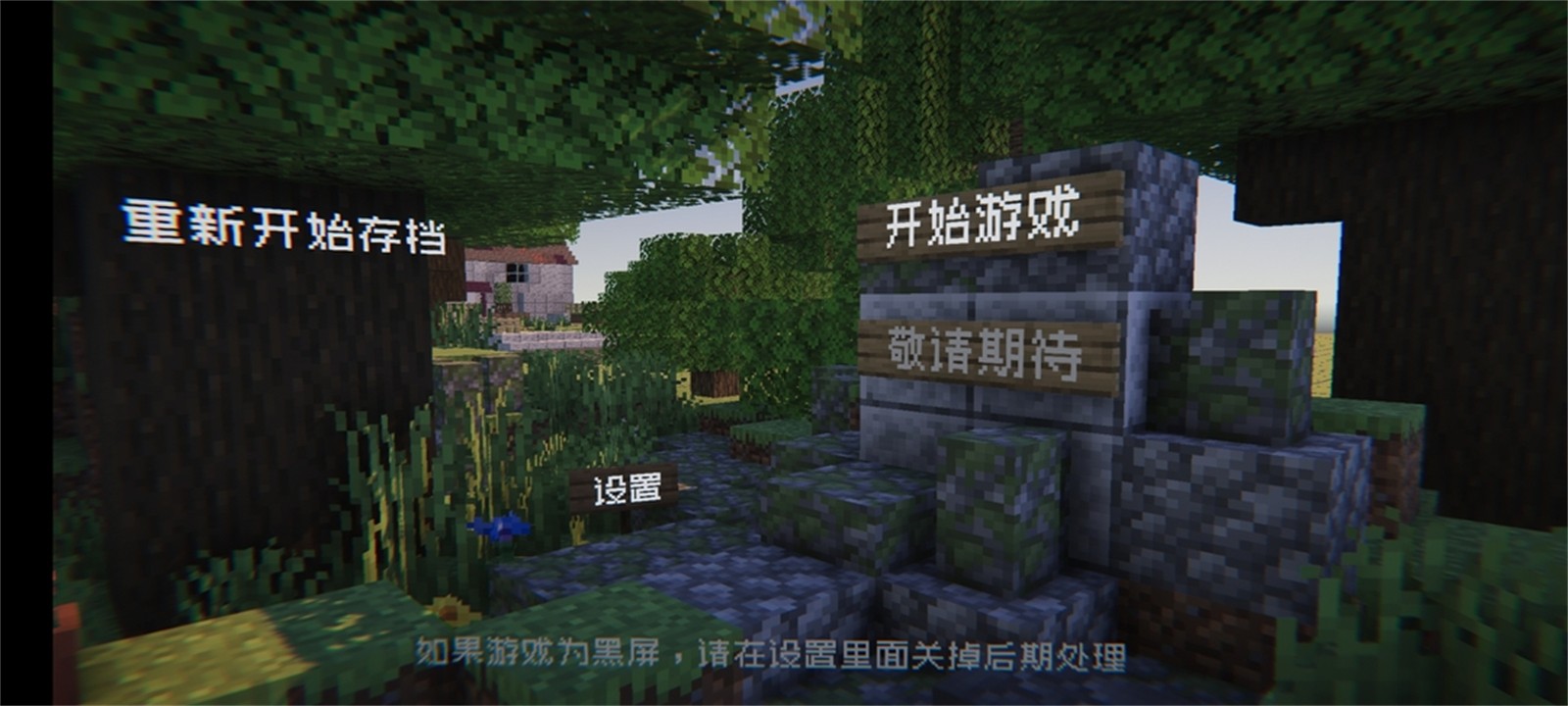 ֲ���ս��ʬ���ʷ���ɫ��ȫֲ������������ʯ