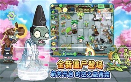 ֲ���ս��ʬmc����������