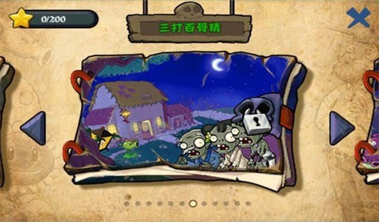 ֲ���ս��ʬ��Ů����̨������