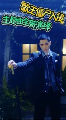 ֲ���ս��ʬȫ������ɫ��ɾ���������ʯ