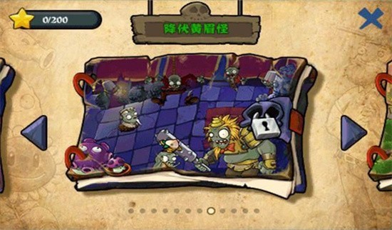 ֲ���ս��ʬ��Ů����̨������