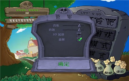 ֲ���ս��ʬ95�����ذ�װ���