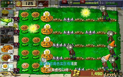 ֲ���ս��ʬ��Ϸ�ֻ�������