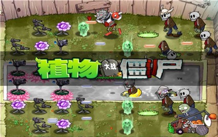 ֲ���ս��ʬħ�ð����ò˵�����