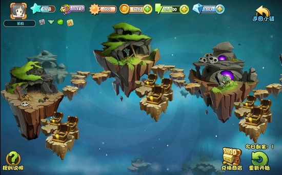 ֲ���ս��ʬol��ɫ�����ò˵�����