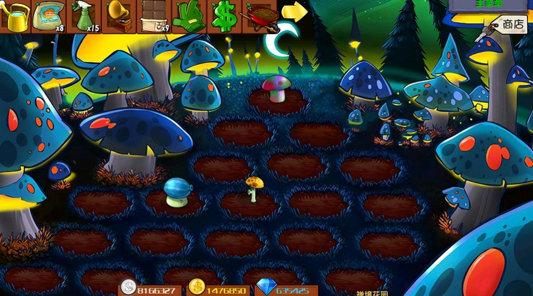 ֲ���ս�ӽ���