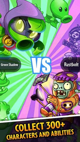 pvzӢ���ڹ���������ʯ��������