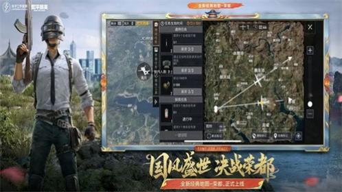 ��ƽ��Ӣ������