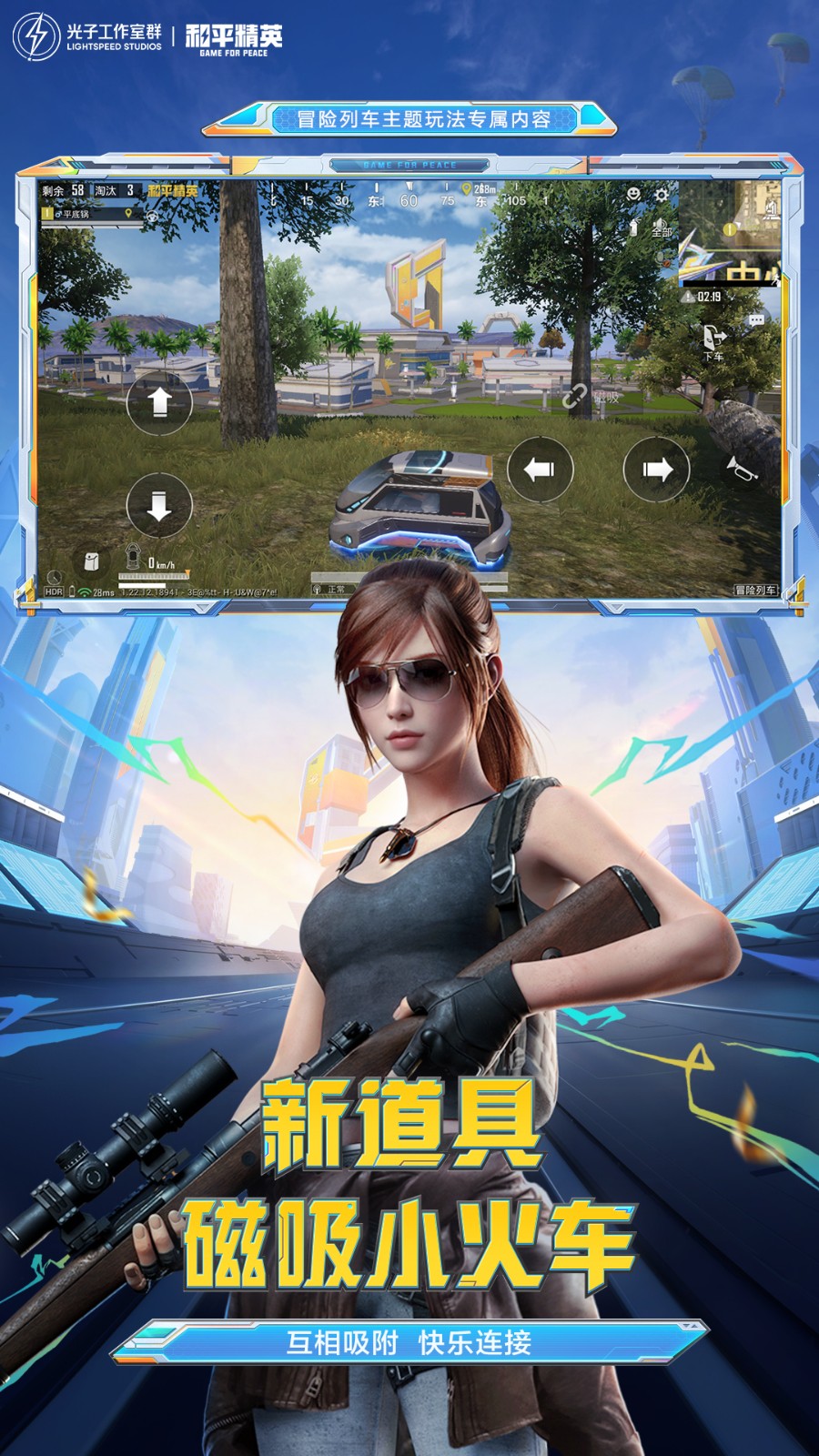 ��ƽ��Ӣ������Ѱ治���