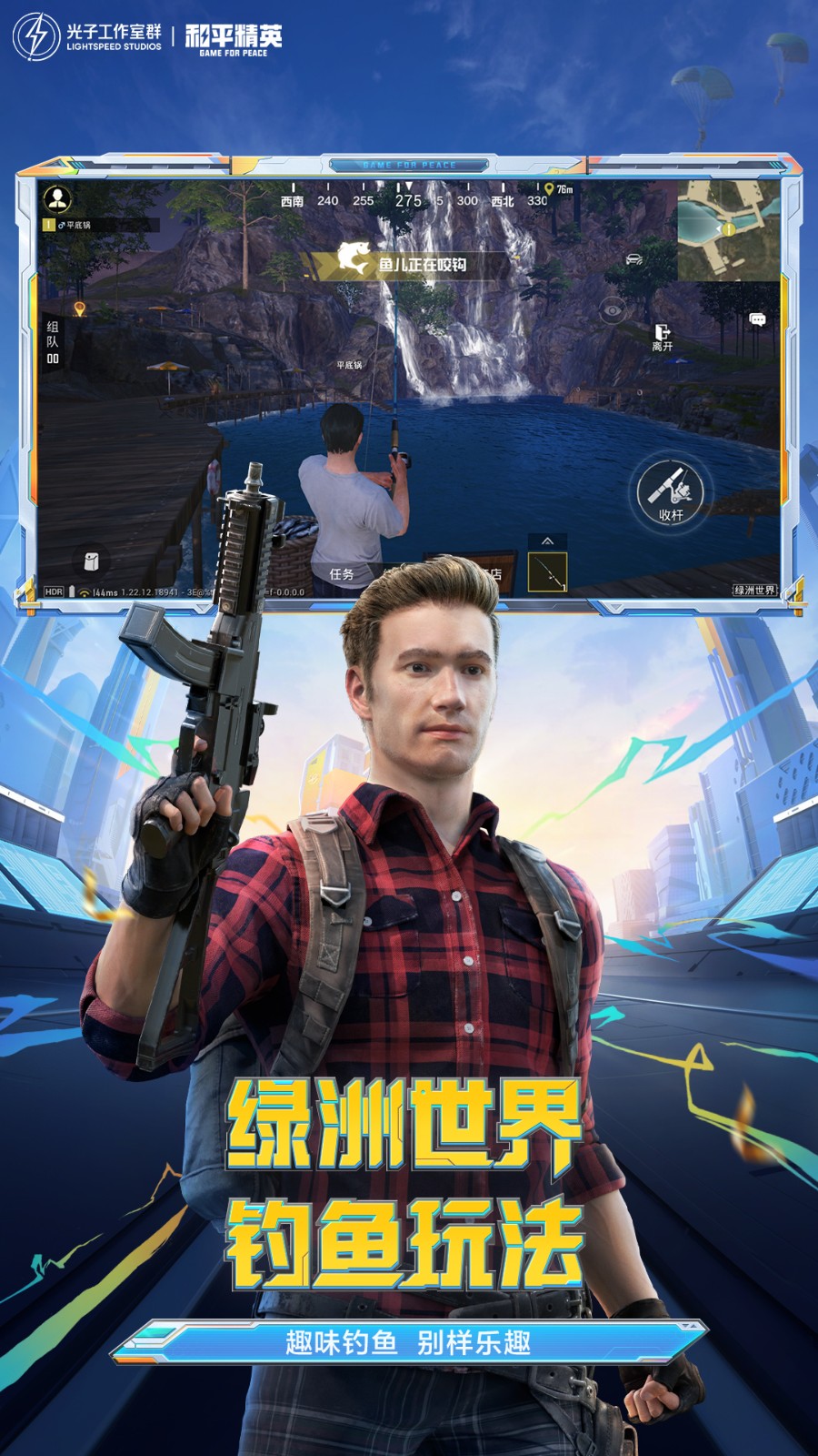 ��ƽ��Ӣ����� ���������Ƥ��