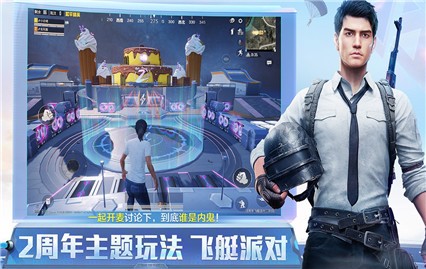 �������ƽ��Ӣ���ذ�װ�������Ƥ��