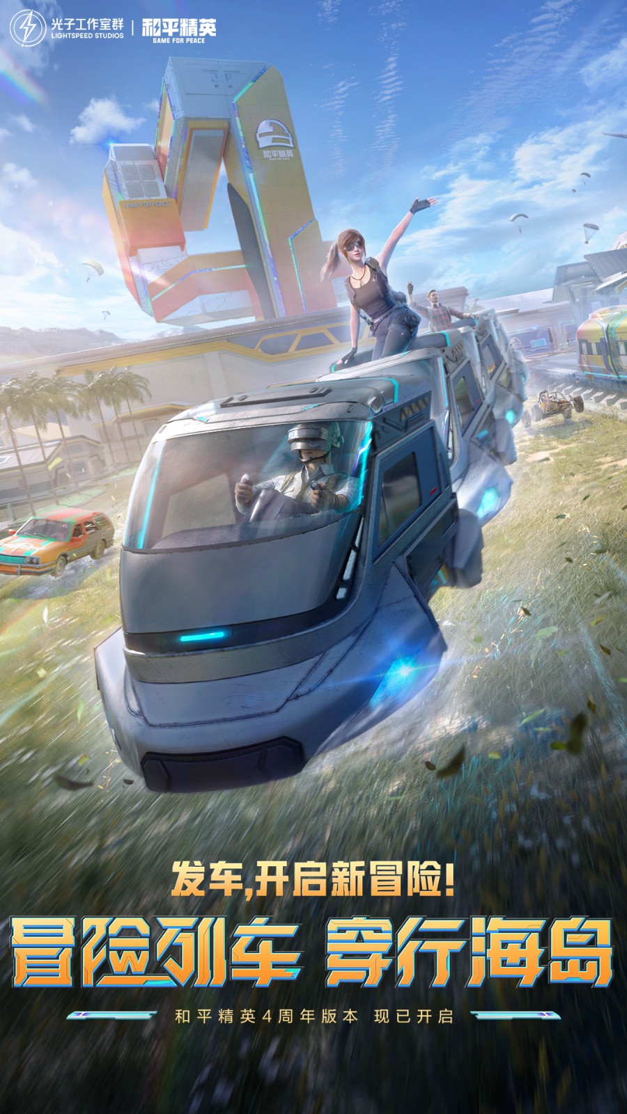 ��ƽ��Ӣ������Ѱ治���