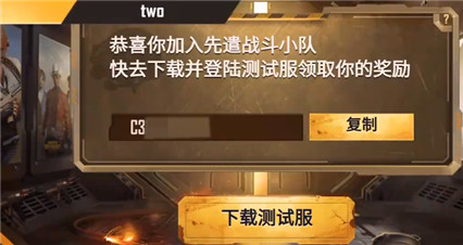 ��ƽ��Ӣ�������������ٷ�