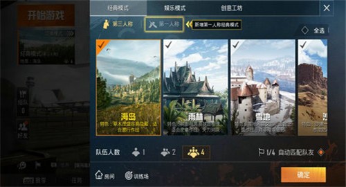 ��ƽ��Ӣ����������������ڹ���