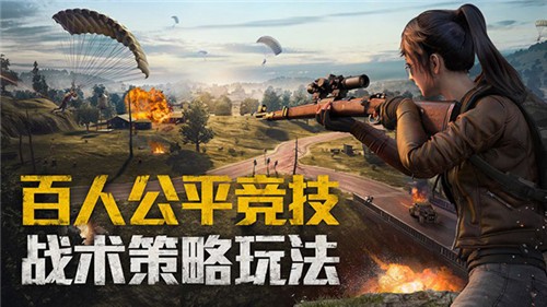 ��ƽ��Ӣ���԰����ذ�װ