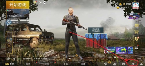 ��ƽ��Ӣ(���ʷ�)���ذ�װ����