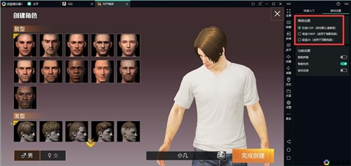 �������ƽ��Ӣ��������