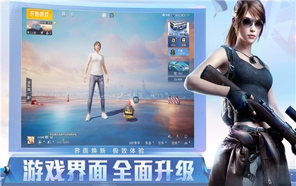 ��ƽ��Ӣ�°汾���������