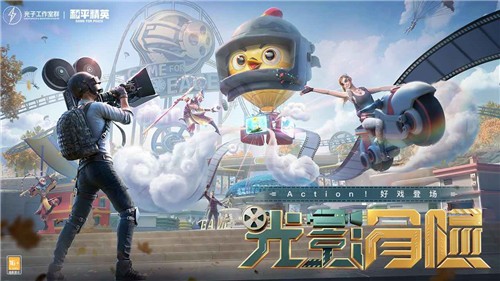 ��ƽ��Ӣƻ������