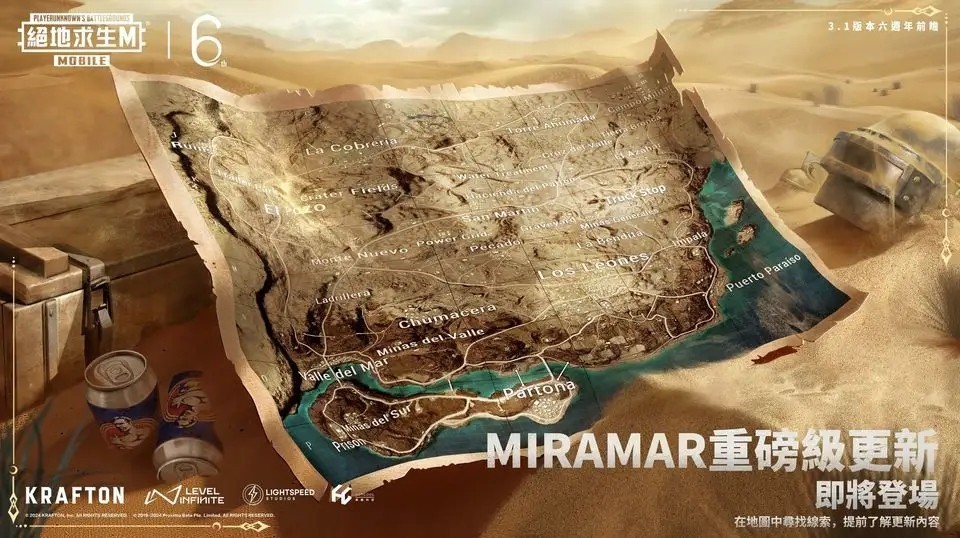 �Լ����ʷ����޽��������ʯ�°汾����