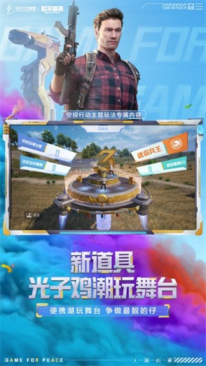 �Լ���Ϸ�����������