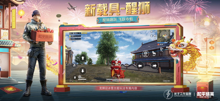 �Լ� ��ƽ��Ӣ������Ѱ�