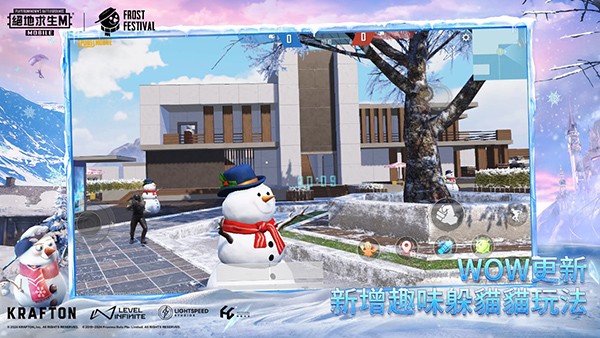 �̼�ս�����ʷ�pubg���عٷ���