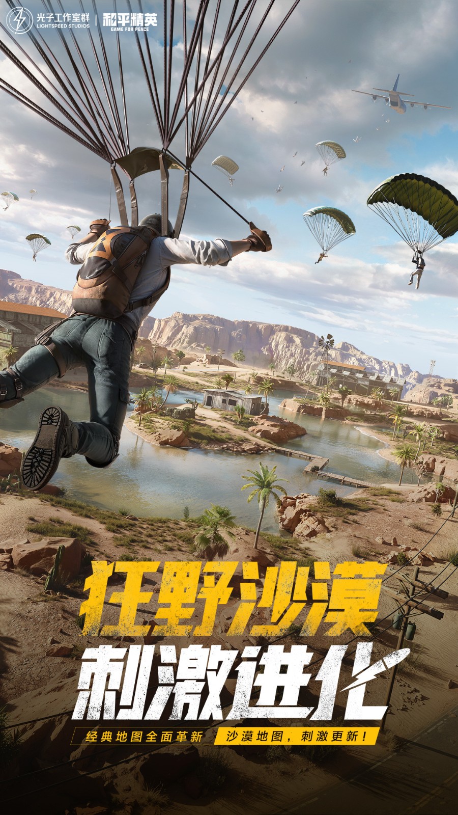 ��������������޹������ذ�װ