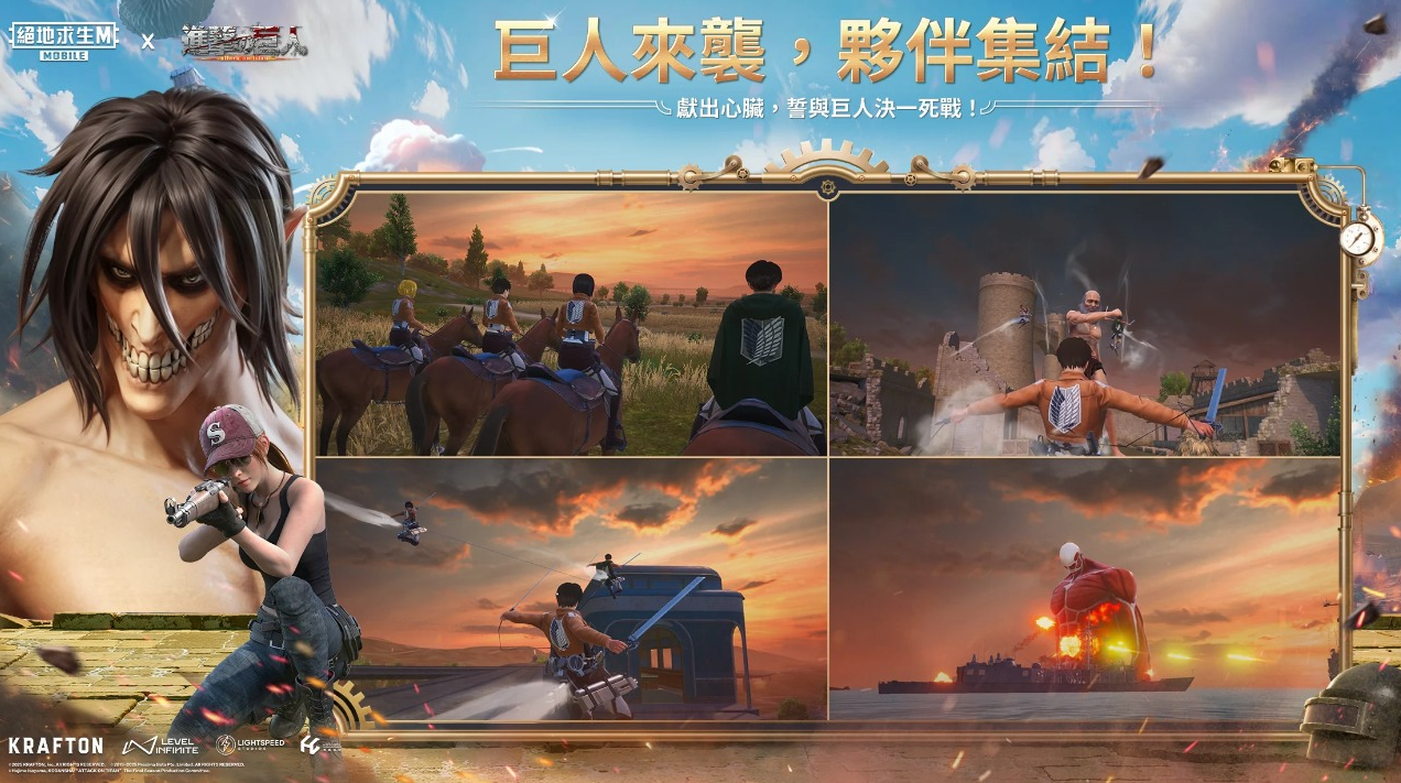 pubg���ʰ�����������ιٷ���