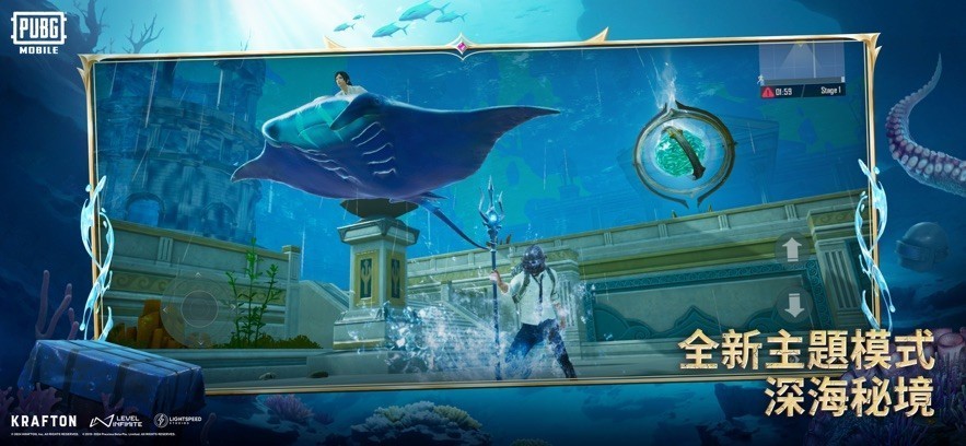 pubg����������ɫ�����޽������