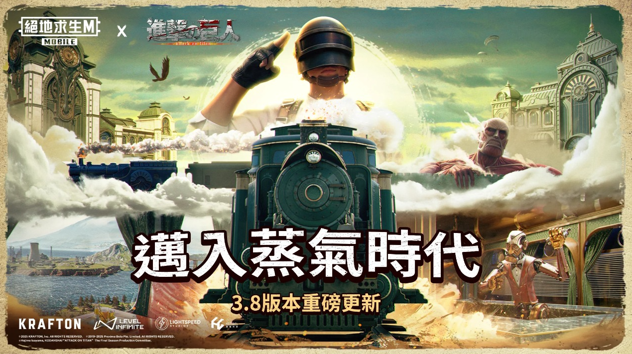 pubg��������2025���°�