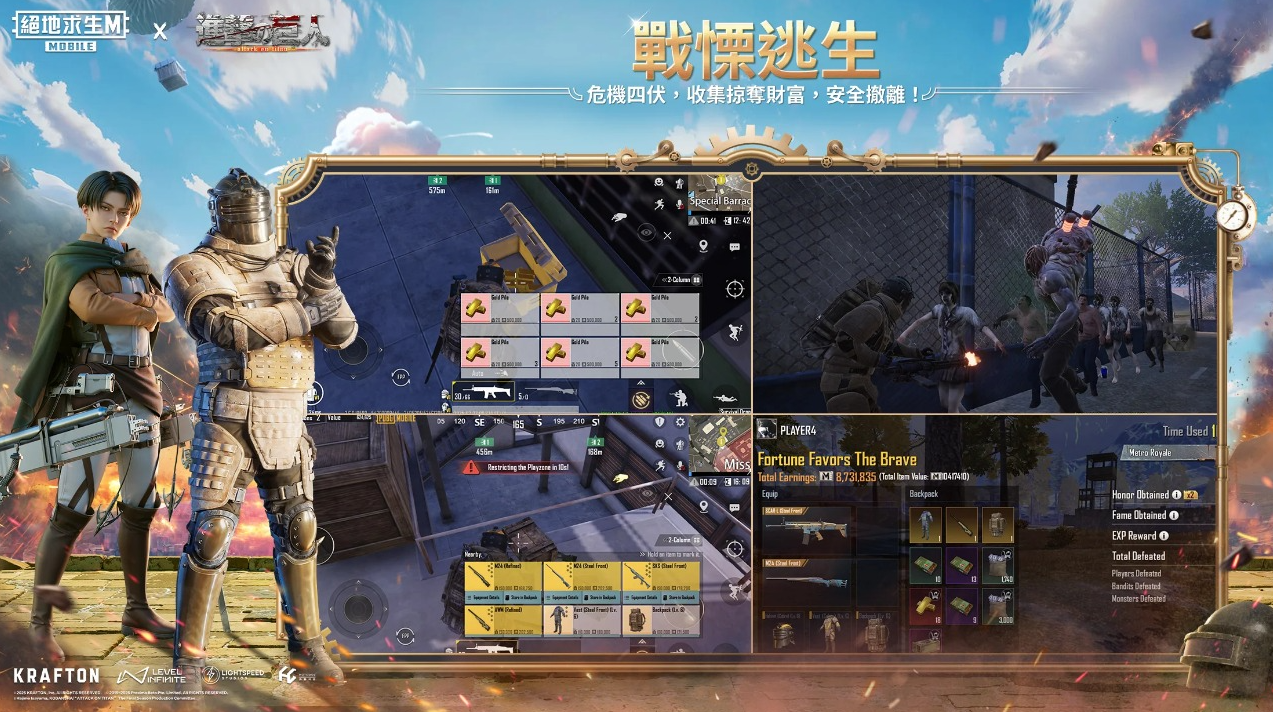 pubg��������2025���°�