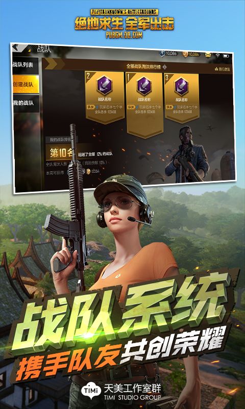 �޹�����������Ϸ����