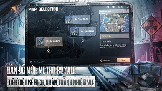 PUBG���ʷ��������ص�����������