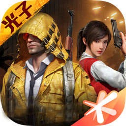 pubg 地铁逃生