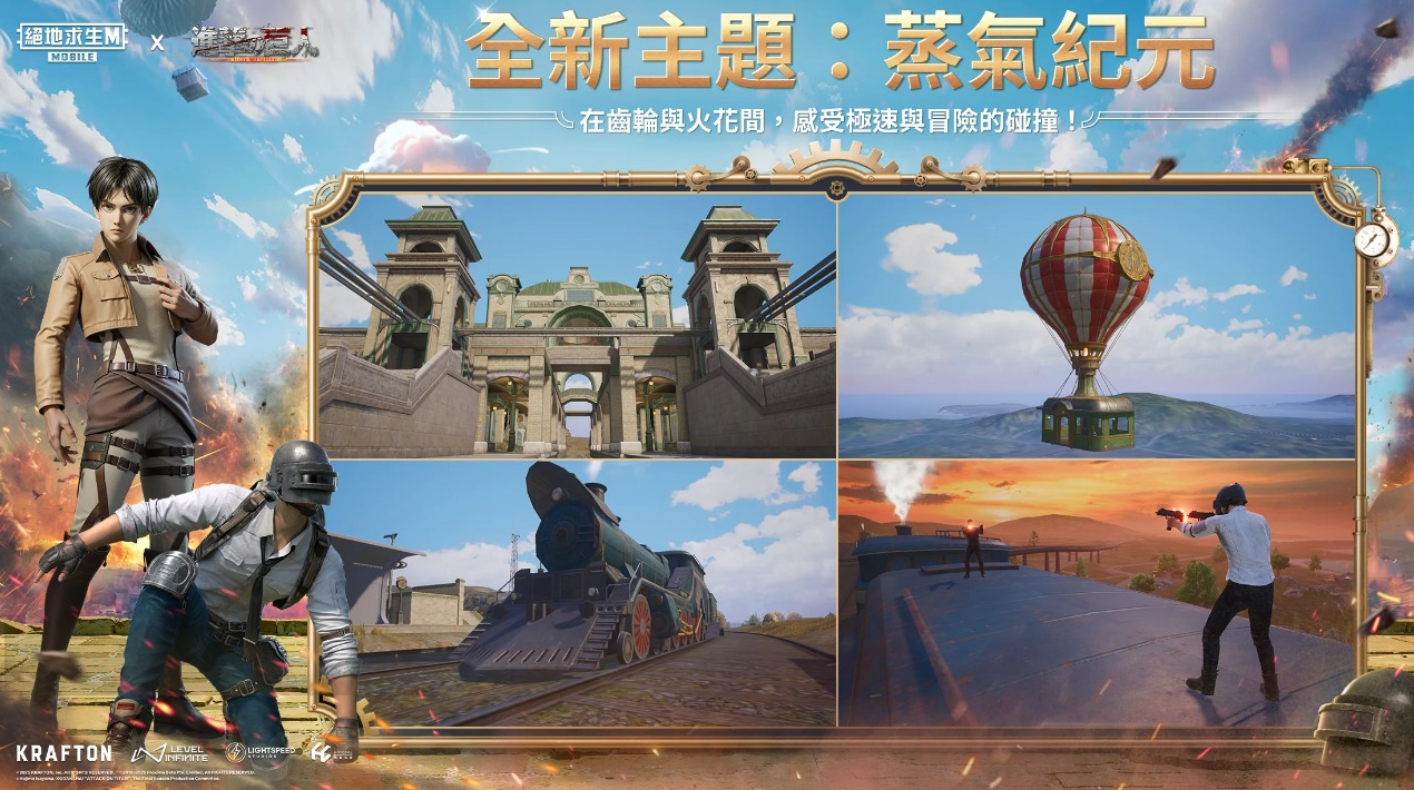 pubg mobile���ʷ�����