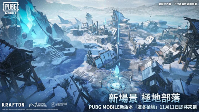 pubgmobile���ʷ�2025