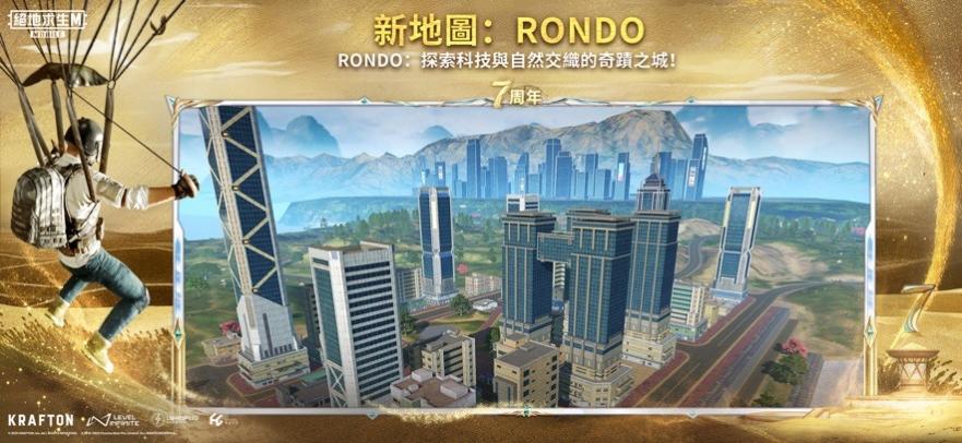 pubgmobile(���ʰ�)