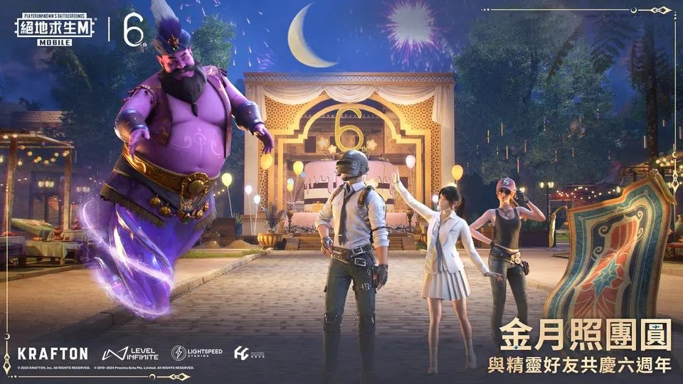 pubg���ʷ����θ������°汾���ؽ�ʬ