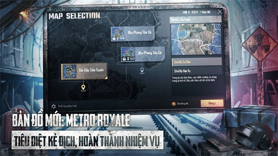 pubgmobile���ʷ�����ƻ���ֻ���