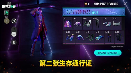 ����������δ��֮�����ذ�װ2024���°汾