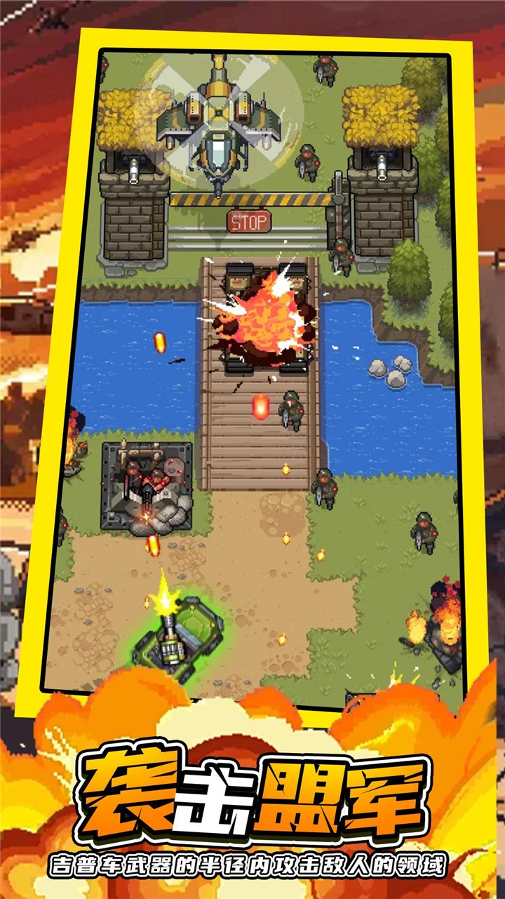 ���Ŷ���2��ɫ��������������