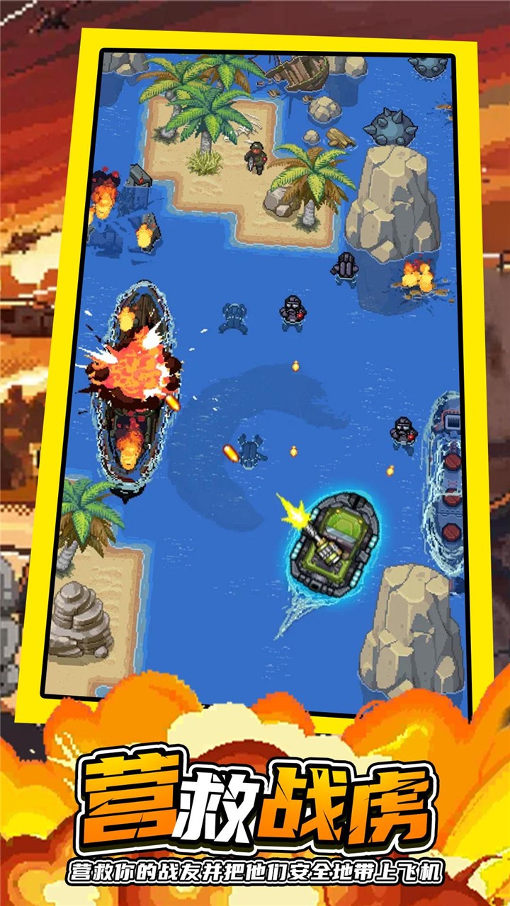 ���Ŷ���2��ɫ��������������