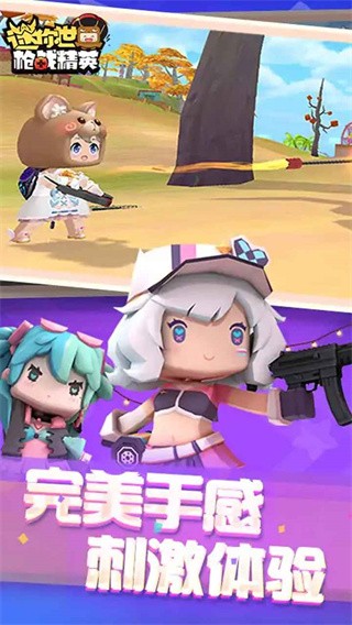 ����ǹսӢ�����޽������