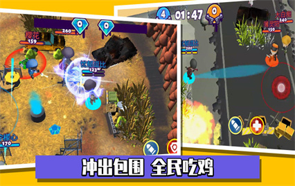 ����ǹս�ڹ�������2022