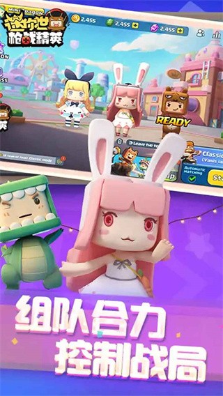 ����ǹս��ɫ��������ʯ