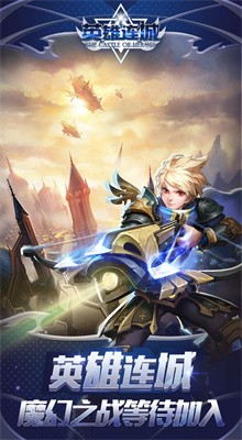 ��԰��ʿ���ιٷ�������