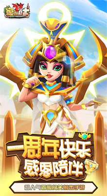 ��԰��ʿ���ιٷ�������