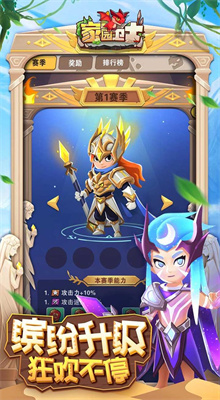 ��԰��ʿ���ιٷ�������